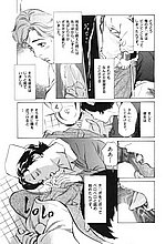 J-COMICS COLLECTION