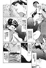 J-COMICS COLLECTION