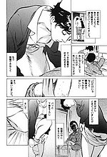 J-COMICS COLLECTION