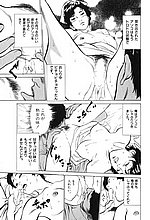 J-COMICS COLLECTION