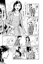 J-COMICS COLLECTION