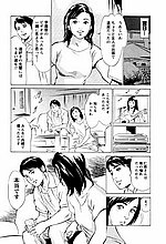 J-COMICS COLLECTION