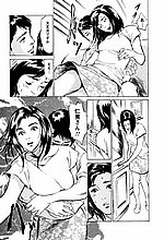 J-COMICS COLLECTION