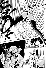J-COMICS COLLECTION