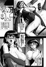 J-COMICS COLLECTION