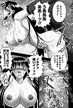 J-COMICS COLLECTION