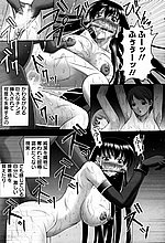 J-COMICS COLLECTION