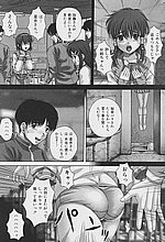 J-COMICS COLLECTION