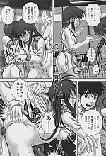 J-COMICS COLLECTION