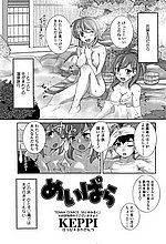 J-COMICS COLLECTION