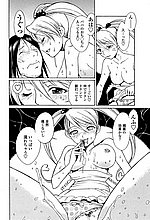 J-COMICS COLLECTION