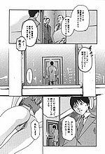 J-COMICS COLLECTION