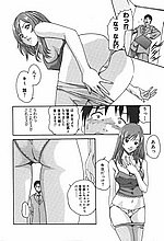 J-COMICS COLLECTION