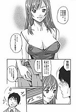 J-COMICS COLLECTION