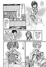 J-COMICS COLLECTION