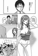 J-COMICS COLLECTION