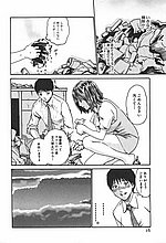 J-COMICS COLLECTION