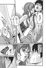 J-COMICS COLLECTION