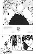 J-COMICS COLLECTION