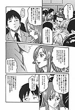 J-COMICS COLLECTION