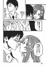 J-COMICS COLLECTION