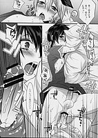 J-COMICS COLLECTION