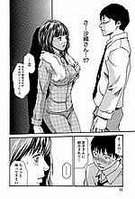 J-COMICS COLLECTION