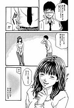 J-COMICS COLLECTION