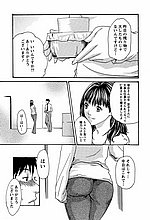 J-COMICS COLLECTION