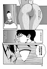 J-COMICS COLLECTION