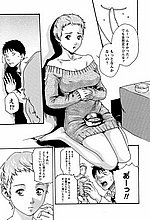 J-COMICS COLLECTION