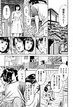 J-COMICS COLLECTION