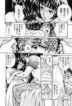 J-COMICS COLLECTION