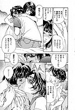 J-COMICS COLLECTION