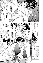 J-COMICS COLLECTION