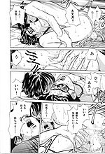 J-COMICS COLLECTION