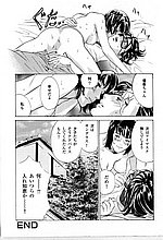 J-COMICS COLLECTION