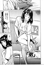 J-COMICS COLLECTION