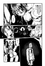 J-COMICS COLLECTION