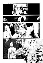 J-COMICS COLLECTION
