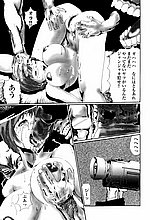 J-COMICS COLLECTION