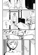 J-COMICS COLLECTION
