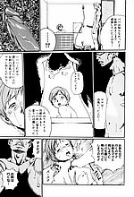 J-COMICS COLLECTION