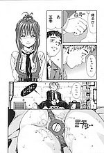 J-COMICS COLLECTION