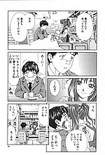J-COMICS COLLECTION