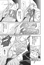 J-COMICS COLLECTION