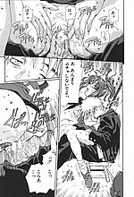 J-COMICS COLLECTION