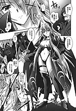 J-COMICS COLLECTION