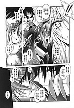 J-COMICS COLLECTION