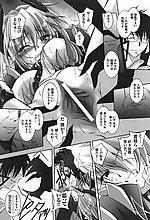 J-COMICS COLLECTION